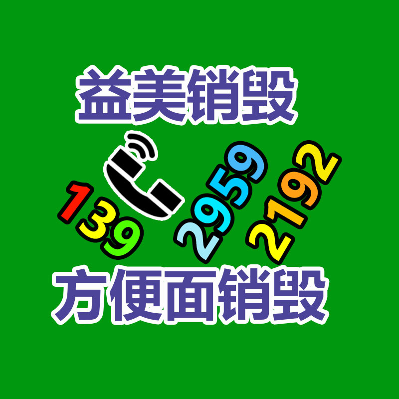 二手發(fā)電機(jī)回收現(xiàn)場，大型舊柴油發(fā)電機(jī)回收